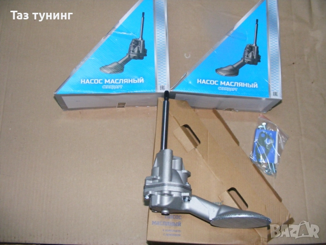 Стъкла фарове, Кормилни накрайници Спорт,  #ЛАДА, снимка 8 - Части - 45781712