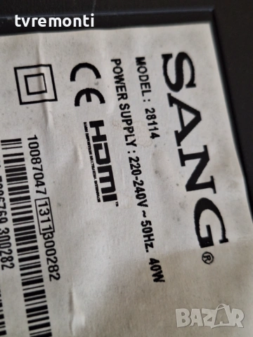 LED подсветка за дисплей MT2751A01-4 за телевизор SANG модел 28114, снимка 4 - Части и Платки - 53933726