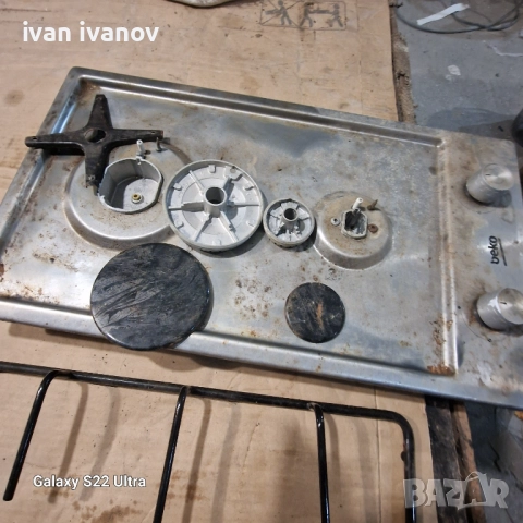 Газов Котлон , снимка 6 - Котлони - 51891294