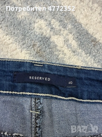 Дамска пола, снимка 3 - Поли - 53927203