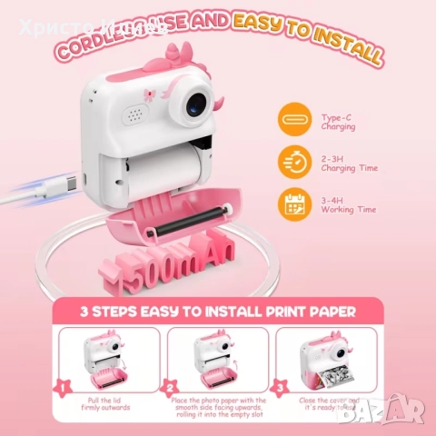 Детски фотоапарат с принтер за незабавен печат Фотопринтер Розов с еднорог, снимка 9 - Други - 52622402