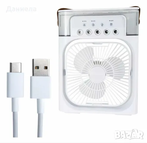 Преносим въздушен 3 в 1 охладител,овлажнител,вентилатор с LED резервоар за вода 600 мл., снимка 8 - Други стоки за дома - 50318515