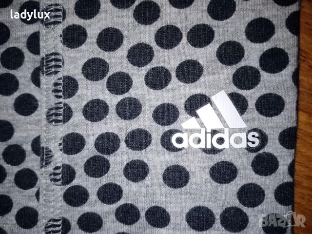 Adidas ClimaLite Cotton, Оригинален Клин, Размер S/M. Код 2289, снимка 4 - Клинове - 46799251