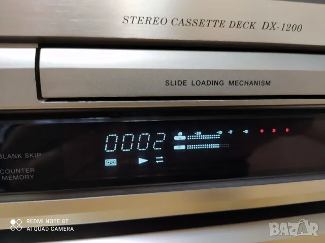 Akai AM, AT, CD, DX, RC Комплект аудио система Акай, снимка 6 - Аудиосистеми - 49959428