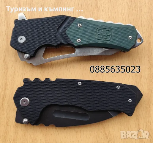 Сгъваем нож SR592B, снимка 3 - Ножове - 45288223