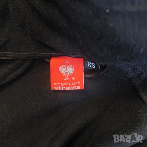 ENGELBERT STRAUSS  софтшел / дамско тънко яке размер размер XS ., снимка 8 - Якета - 52008843