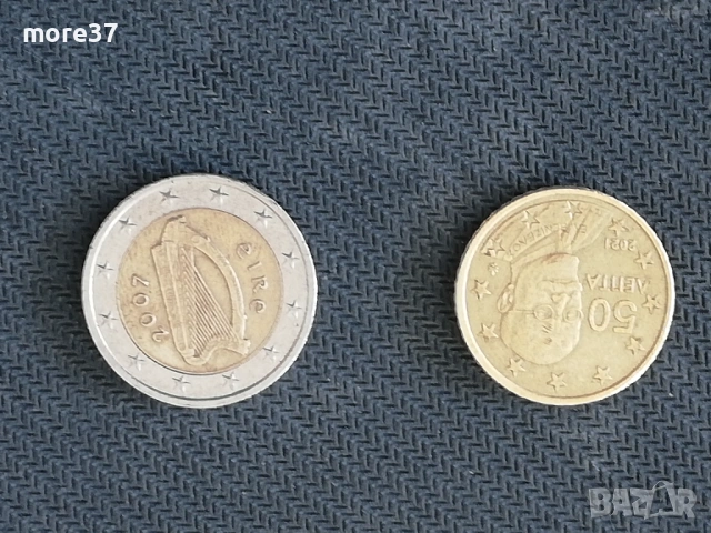 За колекция, снимка 5 - Нумизматика и бонистика - 53742356