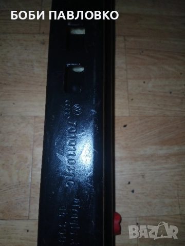 Оем крик фв т4 т4 дока оргинал 