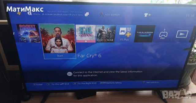 PlayStation 4 с контролер и игри, снимка 7 - PlayStation конзоли - 54188928