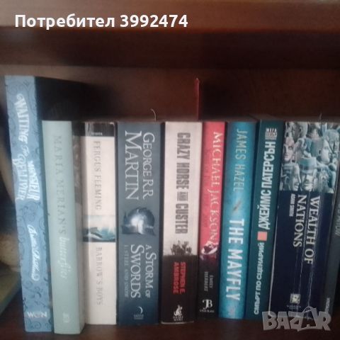 Книги на английски език х 7лв., снимка 1 - Художествена литература - 45955825