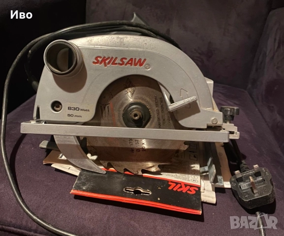 Електрически трион/циркуляр Skil 850w. Спешно и изгодно! 