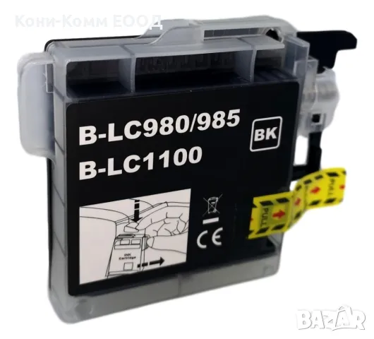 Brother LC-1100 980 Black Мастилница 4.00лв, снимка 1
