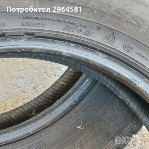 Зимни гуми за джип Dunlop 225 60 18 , снимка 6 - Гуми и джанти - 51806618