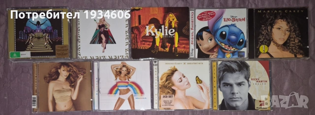 Оригинални CD, DVD дискове и грамофонни плочи.