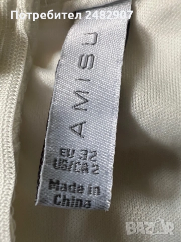 Дамски гащеризон, снимка 15 - Гащеризони - 53896308