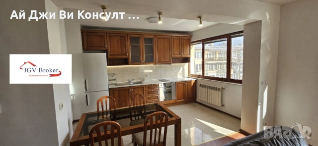 Двустаен апартамент в кв Гео Милев