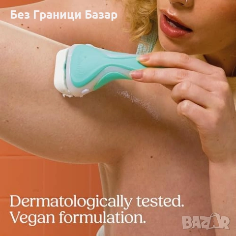 Нова Wilkinson Intuition 2 в 1 дамска самобръсначка за чувствителна кожа със сапун 4 остриета , снимка 4 - Други - 54276102