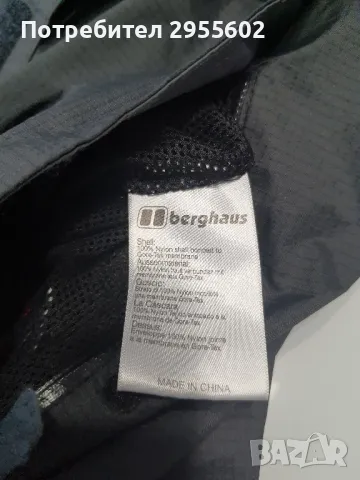 Berghaus Gore-Tex Paclite Shell M черно яке с качулка , снимка 10 - Якета - 47303164