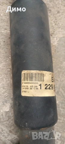 кардан бмв е46 bmw e46 320i автомат , снимка 4 - Части - 53137135