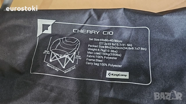 KingCamp Moon Chair, сгъваем къмпинг стол, здрав, подплатен с поставка за чаши. Сиво-черно , снимка 10 - Къмпинг мебели - 52632729