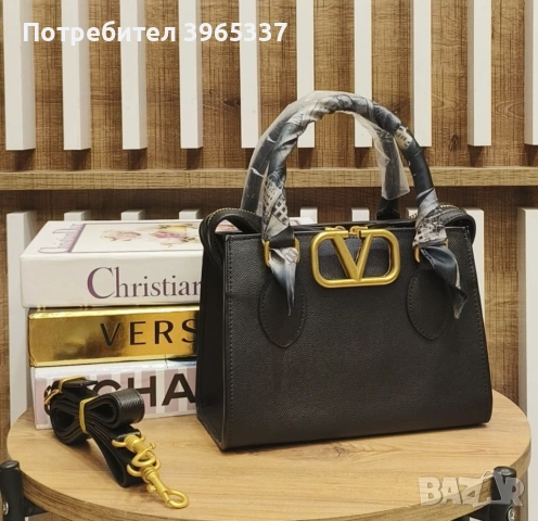 👜 Дамски чанти Valentino, снимка 8 - Чанти - 53322380