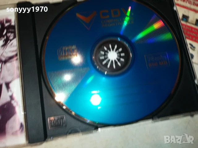 HARI MATA HARI CD 2707251944, снимка 10 - CD дискове - 51160233