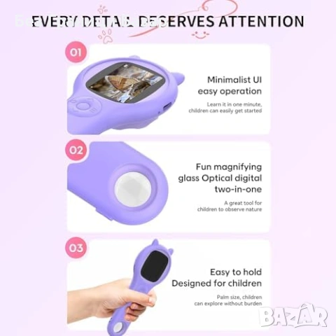 Нов Детски дигитален микроскоп 200x 1080P автофокус IPS екран играчка, снимка 7 - Образователни игри - 53824621