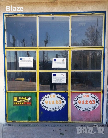 Продава Метални Входни Врати за Хале, Цех – Фабрика!!!, снимка 3 - Дограми - 53853211