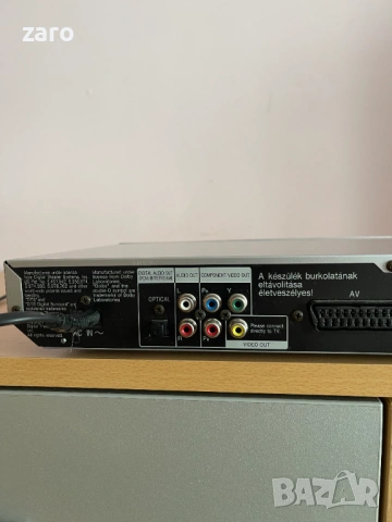 CD/DVD плеър Panasonic S35, снимка 9 - Ресийвъри, усилватели, смесителни пултове - 54091179