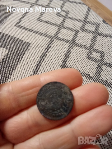 Български монети, снимка 9 - Нумизматика и бонистика - 53341543