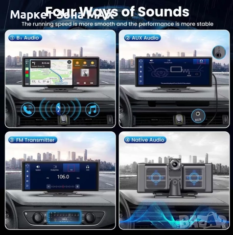 Мултимедия 4К + 1080P камера за кола с IPS тъчскрийн, CarPlay/Android Auto и GPS, снимка 6 - Навигация за кола - 52885343