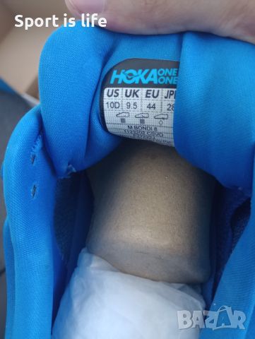 Hoka Обувки за бягане M Bondi 8, 44 EU, снимка 4 - Спортни обувки - 46202587