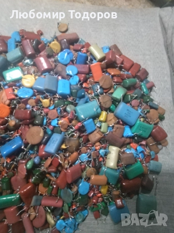 Електронна скрап или за пллзване ....23, снимка 2 - Друга електроника - 52194112