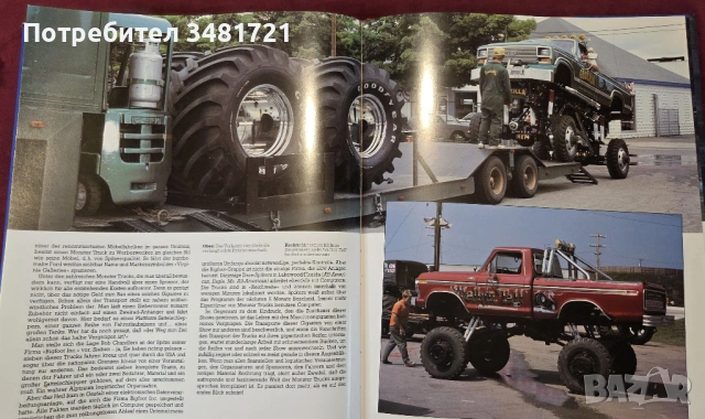 Американски чудовища на гуми / Monster auf Rädern, снимка 11 - Енциклопедии, справочници - 53520473
