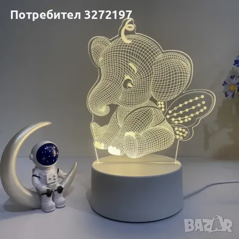 Холограмна 3D LED лампа Летящо Слонче, снимка 1 - Настолни лампи - 49513740