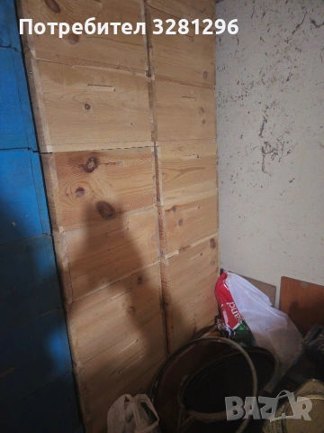 Продавам корпуси за многокорпусни кошери, снимка 2 - За пчели - 53909006