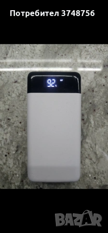 Power bank 200000mAh