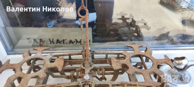 Кантар, снимка 2 - Антикварни и старинни предмети - 50187478