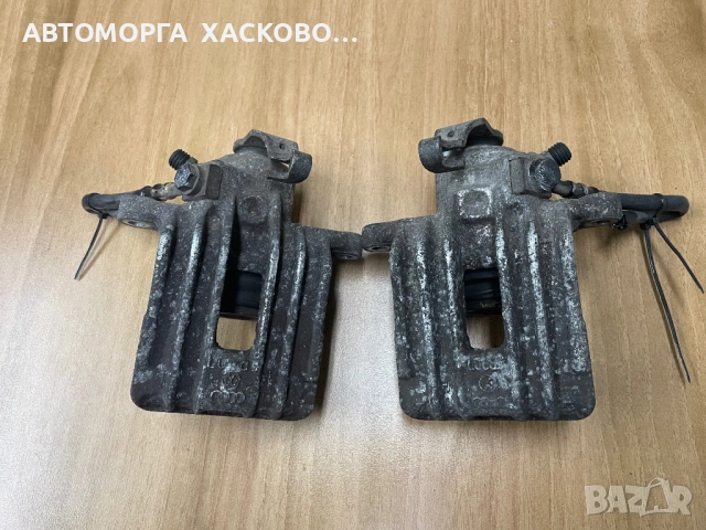 Задни спирачни апарати VW Golf 4 Audi A3 OM  32325608