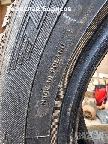 4бр. Зимни гуми DEBICA FRIGO-2 185/65R15, снимка 8 - Гуми и джанти - 54014728