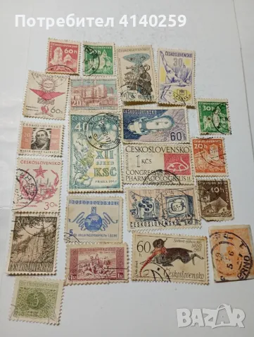 Чехословакия марки , снимка 1