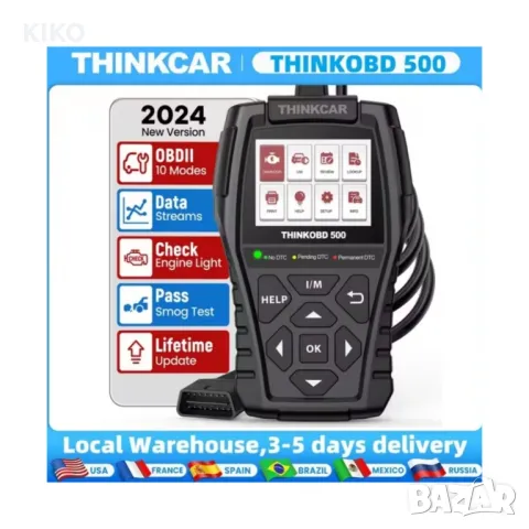 THINKCAR THINKOBD 500 OBD2 УРЕД ЗА ДИАГНОСТИКА ИЗЧИСТВАНЕ НА ГРЕШКИ, снимка 15 - Друга електроника - 46872630