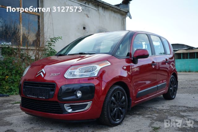 Продавам Citroen C3 Piccasso, снимка 7 - Автомобили и джипове - 46564746