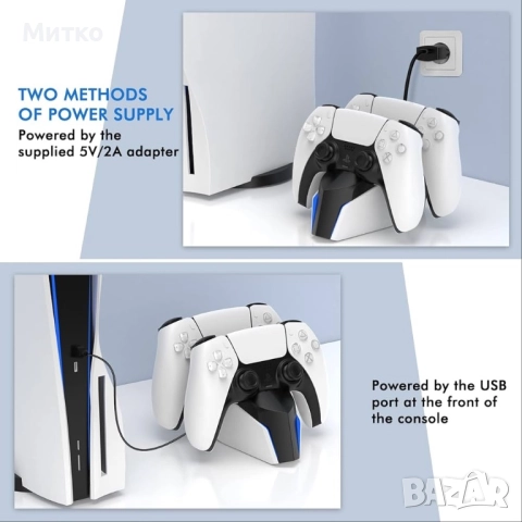 Станция за зареждане на PS5 контролер ECHTPower, 2 часа бързо зареждане с EU захранване за Playstati, снимка 4 - PlayStation конзоли - 52830594