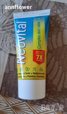 Крем Neovital 50мл КОМПЛЕКСНА ГРИЖА ЗА ЗДРАВЕТО НА КОЖАТА, снимка 4 - Козметика за лице - 49974229