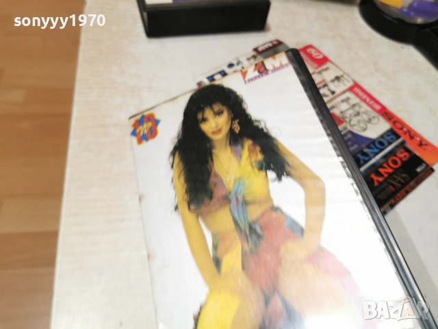 ДРАГАНА-VHS 2512250744, снимка 5 - Други жанрове - 52895232