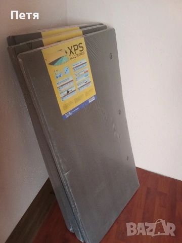 3 бр. подложки за ламинат , снимка 7 - Ламиниран паркет и подложки - 53607809