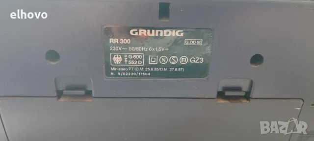 Радиокасетофон Grundig RR 300, снимка 6 - Радиокасетофони, транзистори - 47201759