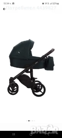 Детска количка Bebetto Luca