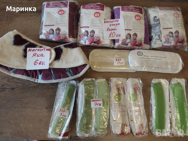 Магнитни колани,наколенки и магнитна яка., снимка 11 - Колани - 54007353
